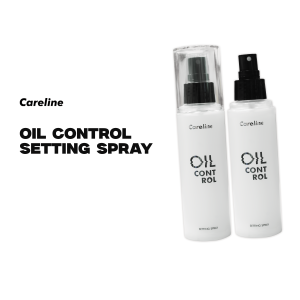 CARELINE OIL CONTROL SETTING SPRAY 120ml