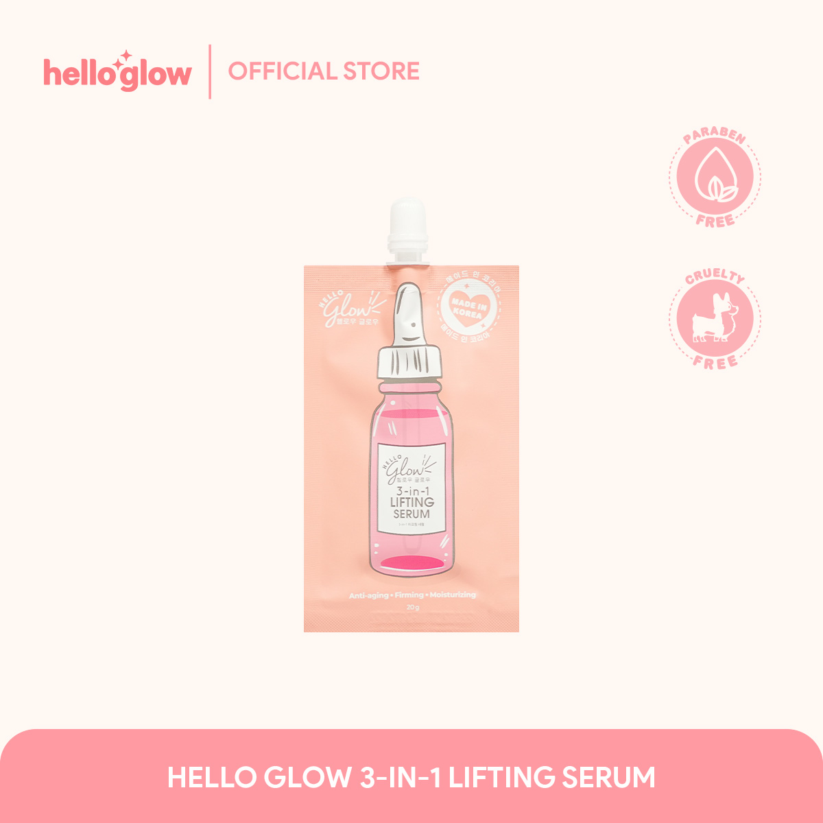 HELLO GLOW LIFTING SERUM 3-IN-1-20G (ANTI-AGING)