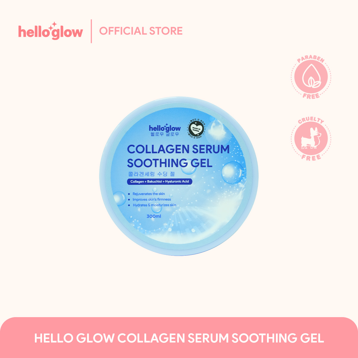 HELLO GLOW COLLAGEN SERUM SOOTHING GEL 300ML (MOISTURIZER)
