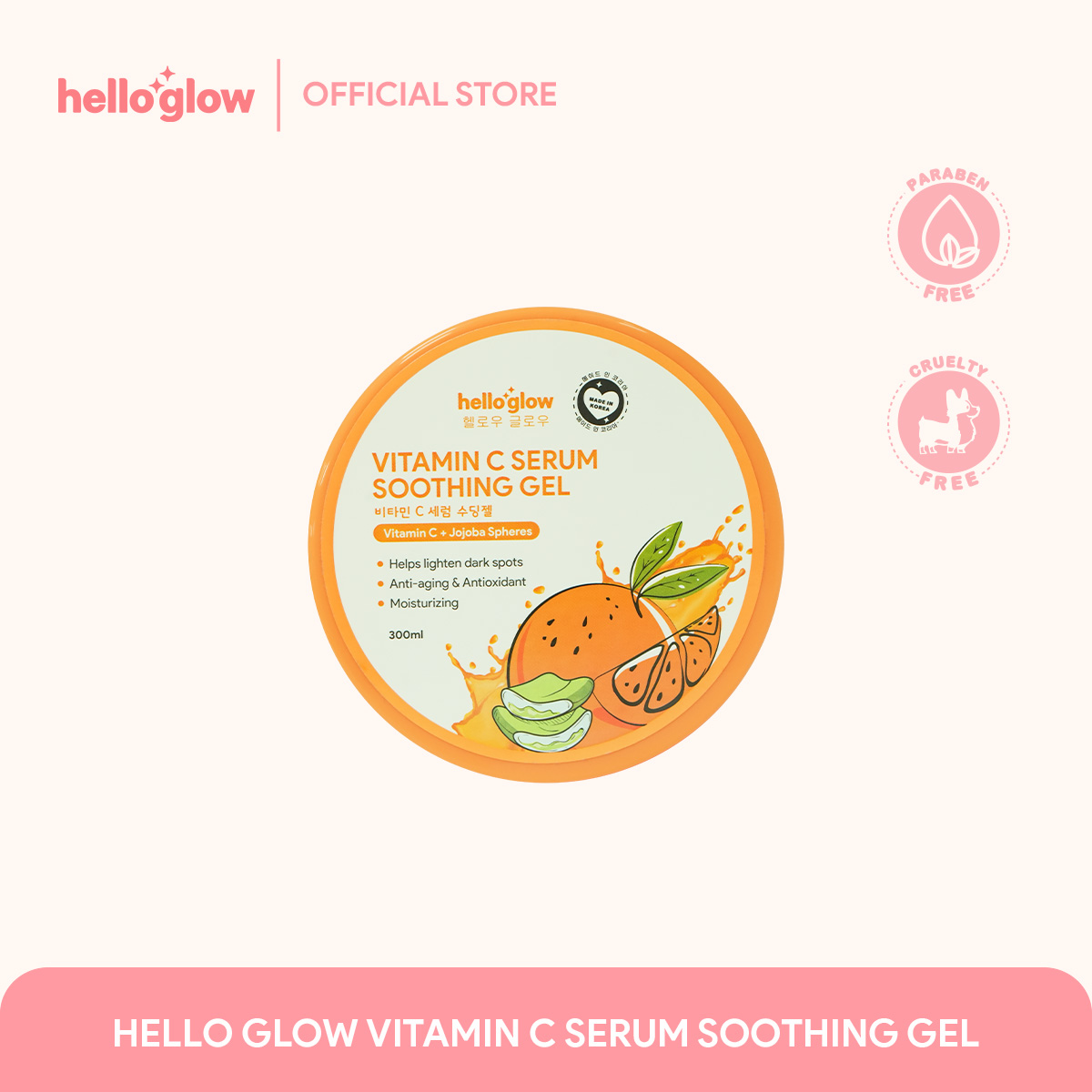 HELLO GLOW VITAMIN C SERUM SOOTHING GEL 300ML (MOISTURIZER)