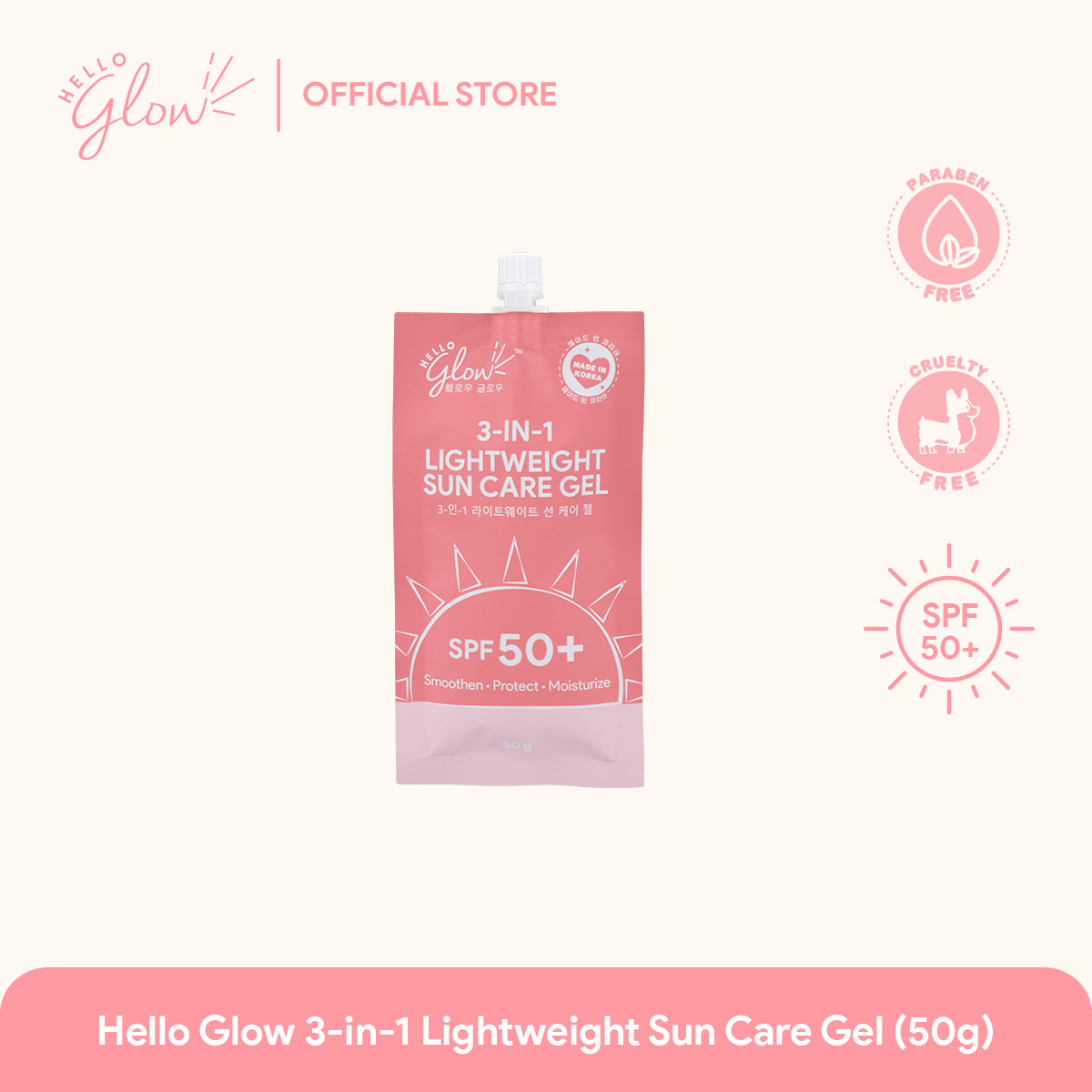 Hello Glow LIGHTWEIGHT SUN CARE GEL SPF50 50g (SUNSCREEN)