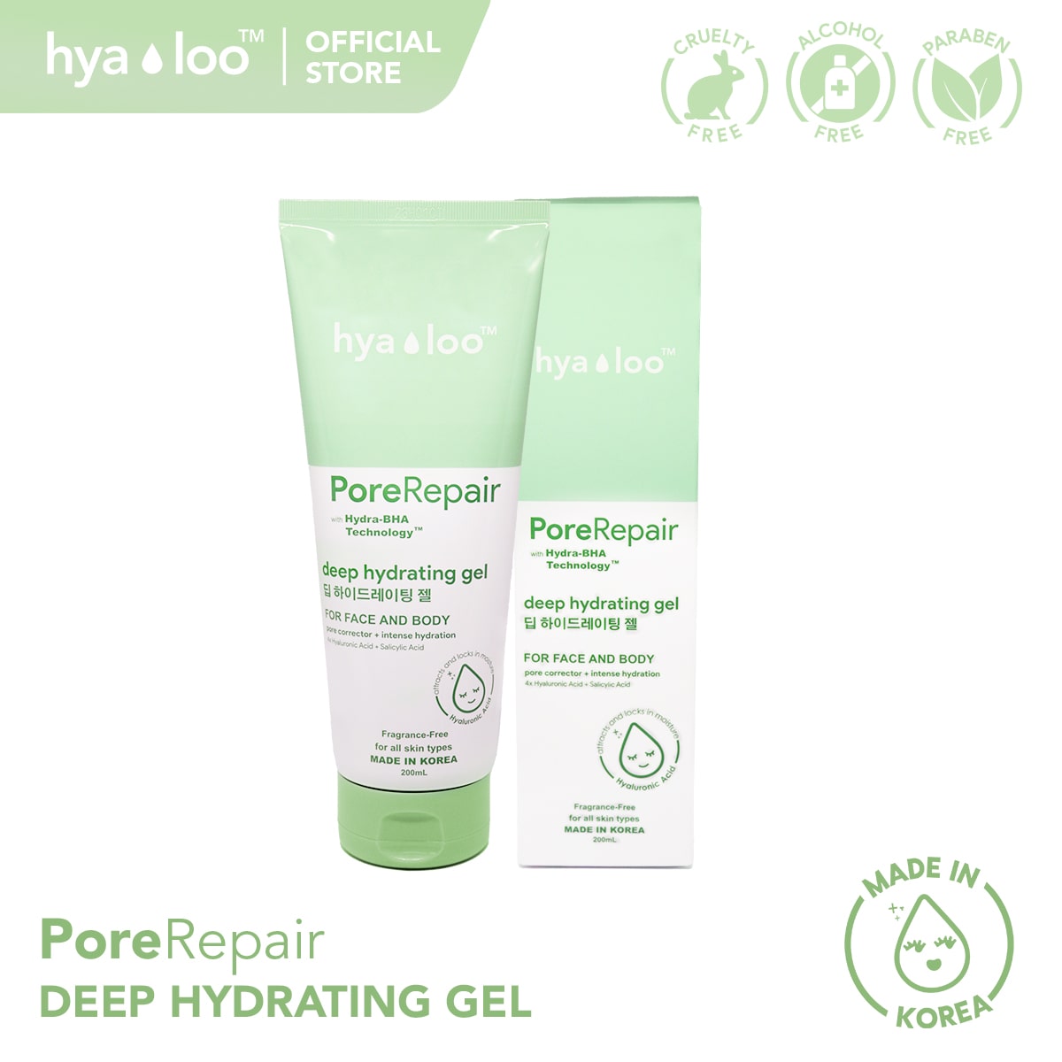HYALOO PORE REPAIR DEEP HYDRATING GEL 200ML